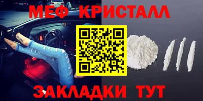 герыч Нягань