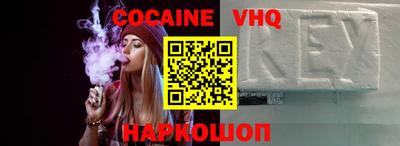 ECSTASY Обь