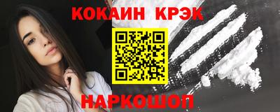 герыч Нягань