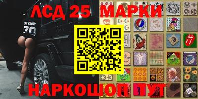 герыч Нягань
