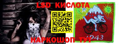 ECSTASY Обь