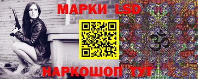 кокаин перу Обнинск