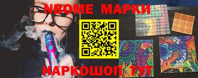 герыч Нягань