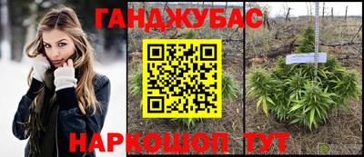 герыч Нягань