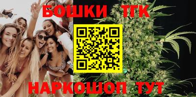 ECSTASY Обь