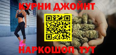 кокаин перу Обнинск