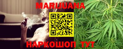 кокаин перу Обнинск