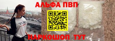 герыч Нягань