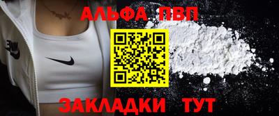 герыч Нягань