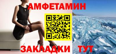 ECSTASY Обь