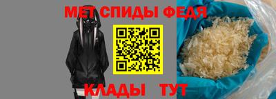 герыч Нягань