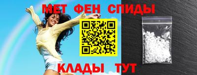 ECSTASY Обь