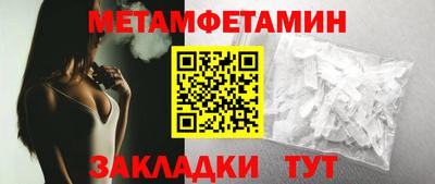 ECSTASY Обь