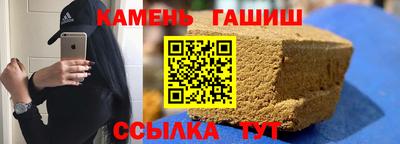 герыч Нягань