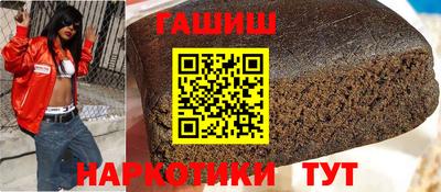 кокаин перу Обнинск