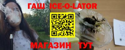 кокаин перу Обнинск