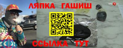 герыч Нягань