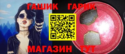 герыч Нягань