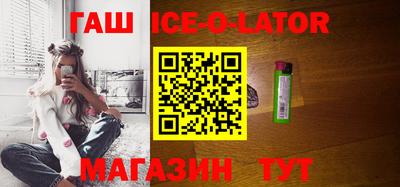 ECSTASY Обь