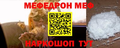 герыч Нягань