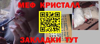 ECSTASY Обь