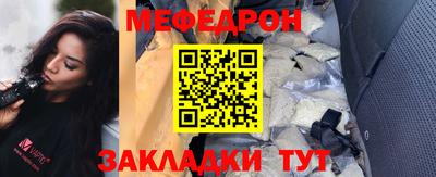 герыч Нягань