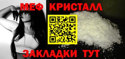 ECSTASY Обь